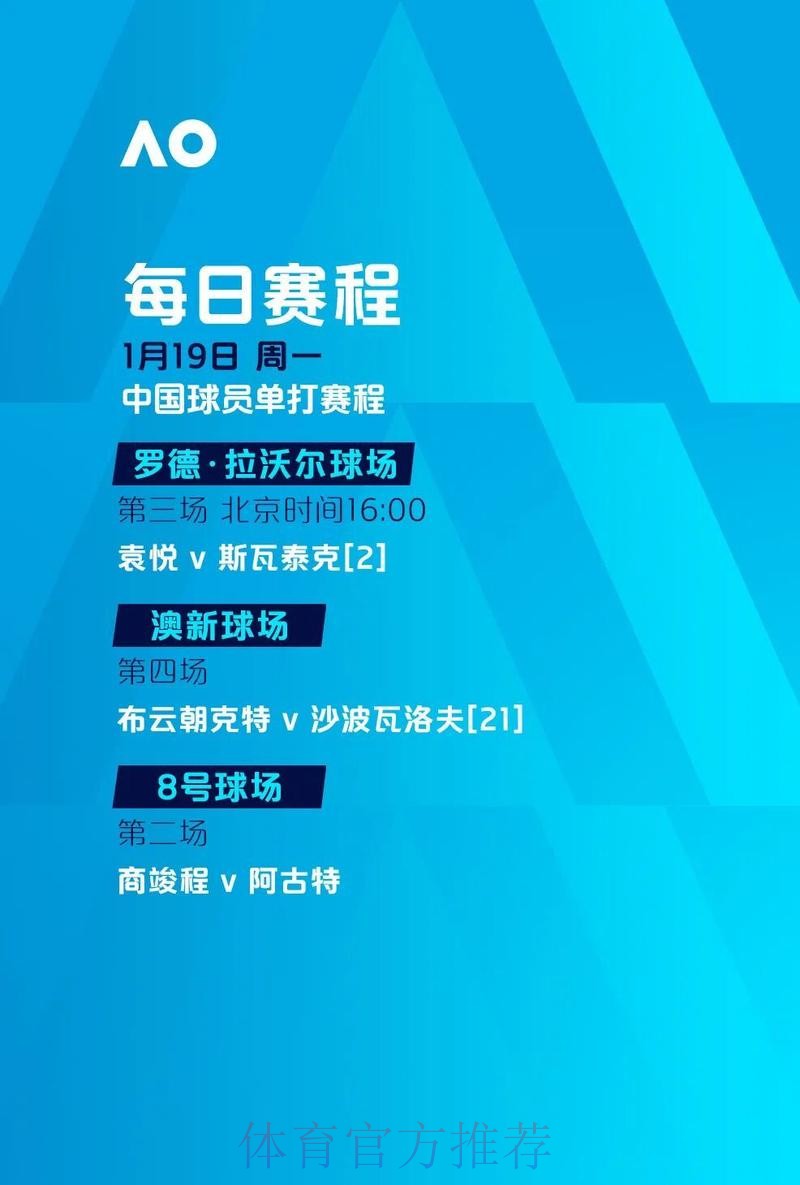 世界杯下注官网最新网址 世界杯下注官网最新网址